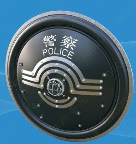 圓形光電防暴隔離驅(qū)散盾牌 (防搶奪) 圓形光電防暴隔離驅(qū)散盾牌 (防搶奪)